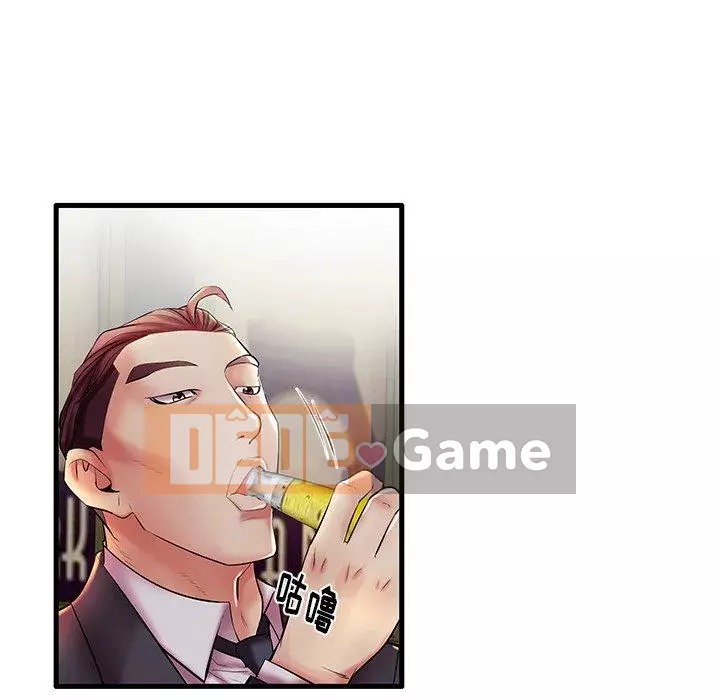 Mẹ Bị Loại Tập 1-54