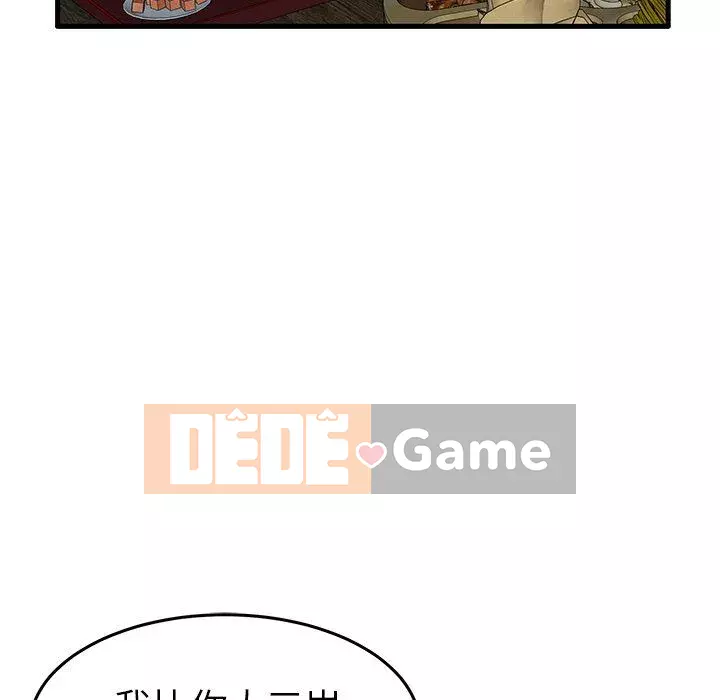 Mẹ Bị Loại Tập 1-54