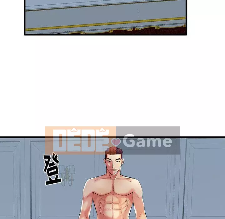 Mẹ Bị Loại Tập 1-54