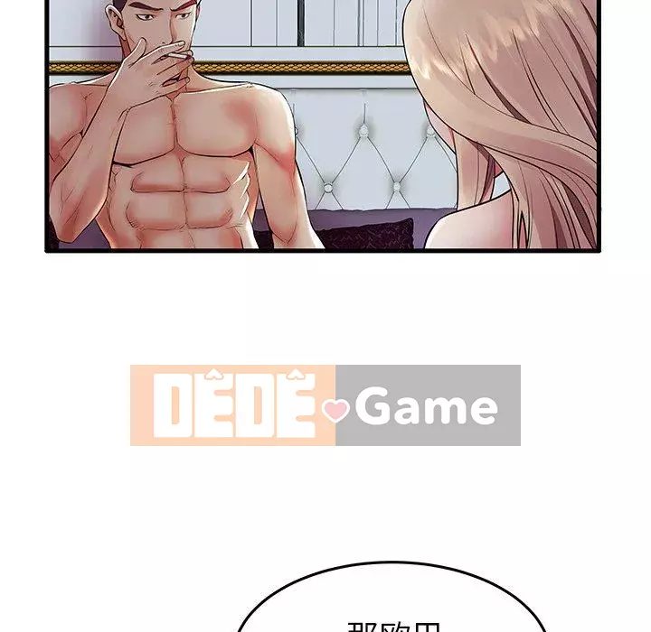 Mẹ Bị Loại Tập 1-54