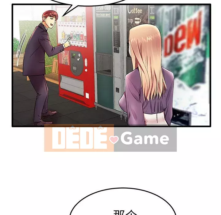 Mẹ Bị Loại Tập 1-54