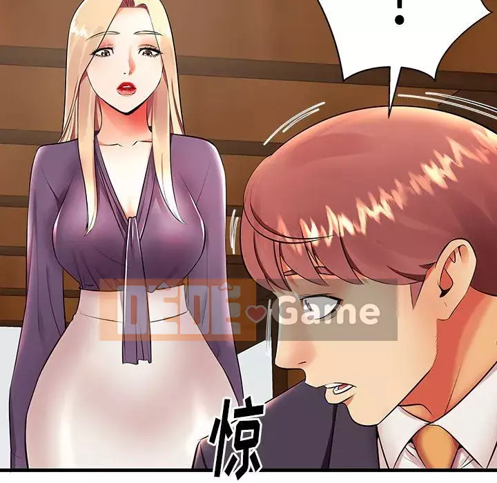 Mẹ Bị Loại Tập 1-54