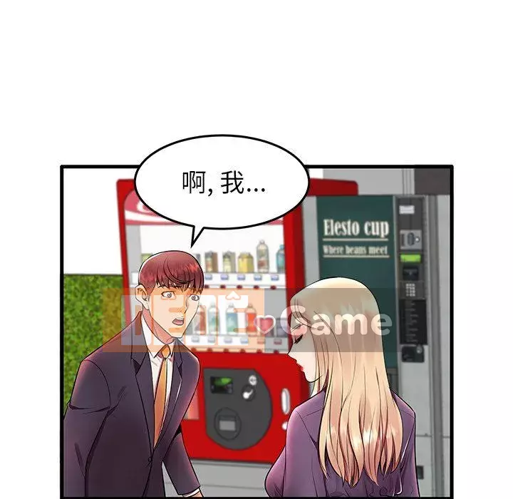 Mẹ Bị Loại Tập 1-54