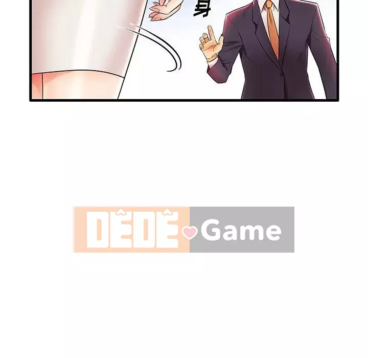 Mẹ Bị Loại Tập 1-54