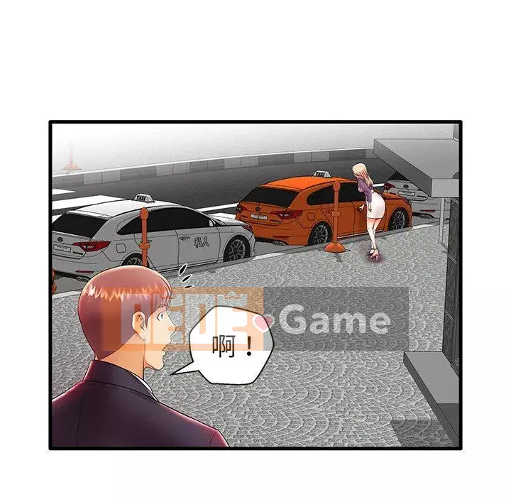 Mẹ Bị Loại Tập 1-54