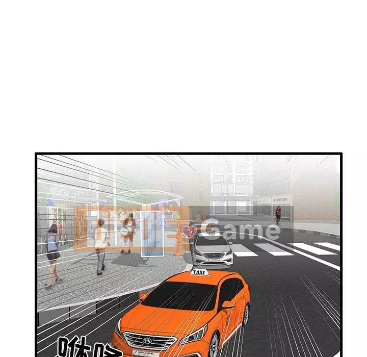 Mẹ Bị Loại Tập 1-54