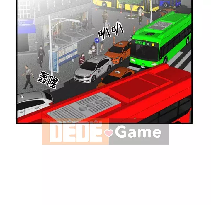 Mẹ Bị Loại Tập 1-54