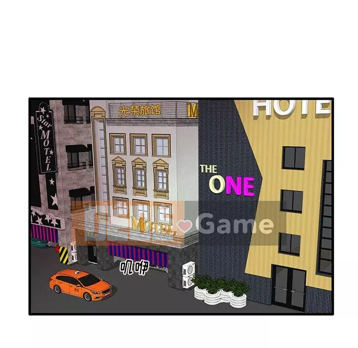 Mẹ Bị Loại Tập 1-54