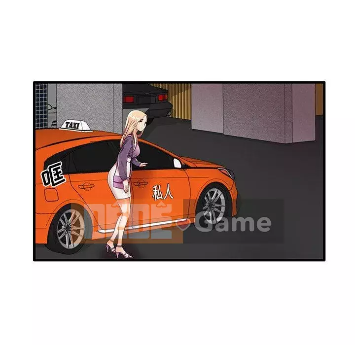 Mẹ Bị Loại Tập 1-54