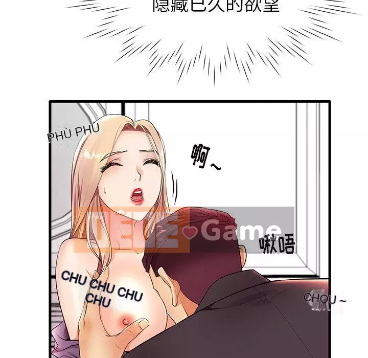 Mẹ Bị Loại Tập 1-54