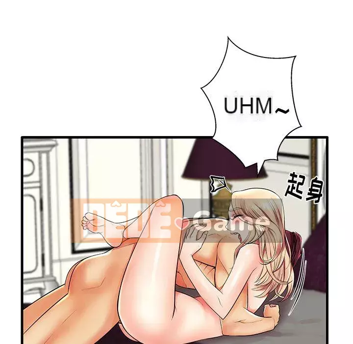 Mẹ Bị Loại Tập 1-54