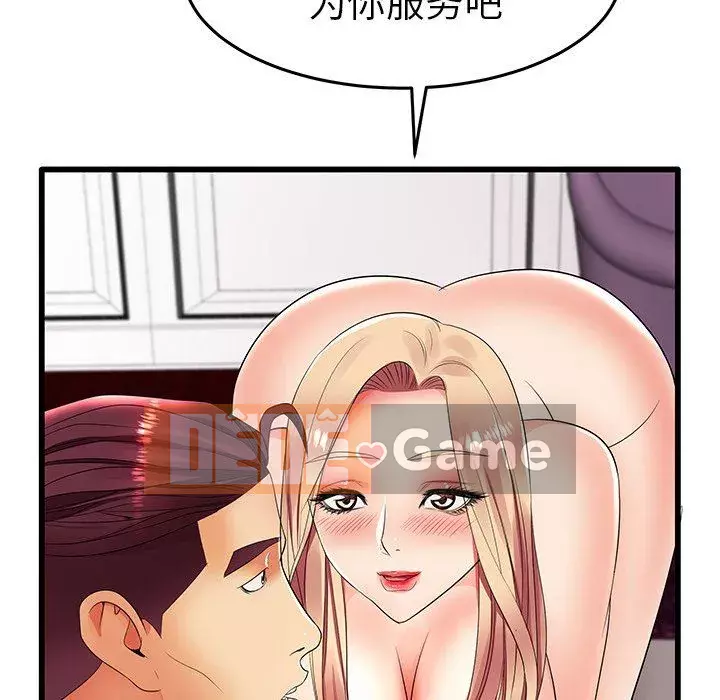 Mẹ Bị Loại Tập 1-54