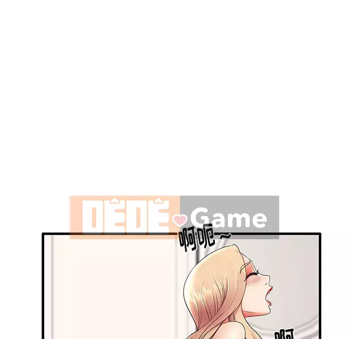 Mẹ Bị Loại Tập 1-54