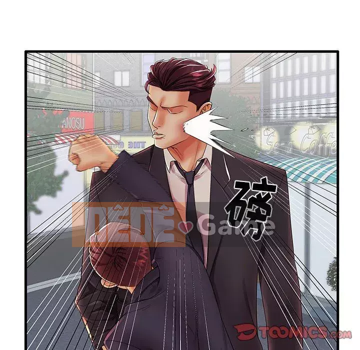 Mẹ Bị Loại Tập 1-54