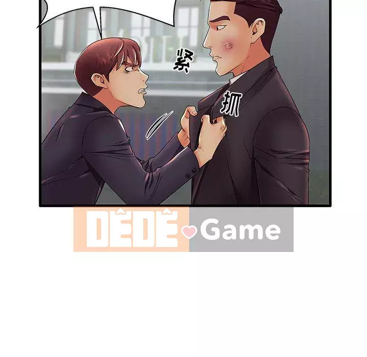 Mẹ Bị Loại Tập 1-54