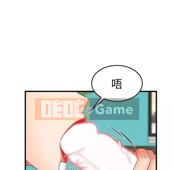 Mẹ Bị Loại Tập 1-54