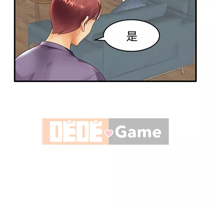 Mẹ Bị Loại Tập 1-54