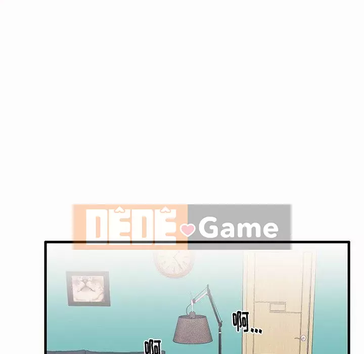 Mẹ Bị Loại Tập 1-54