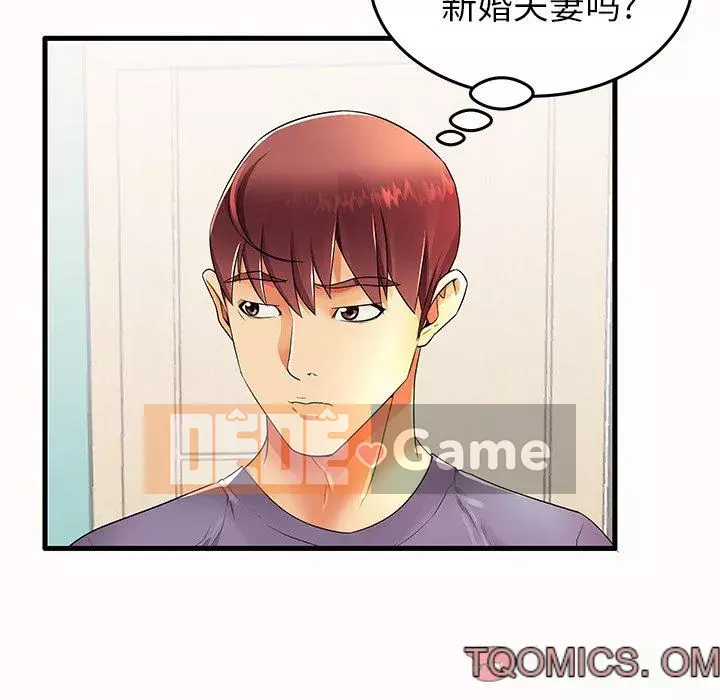 Mẹ Bị Loại Tập 1-54