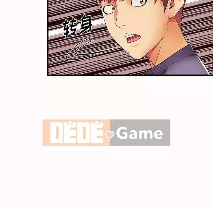 Mẹ Bị Loại Tập 1-54