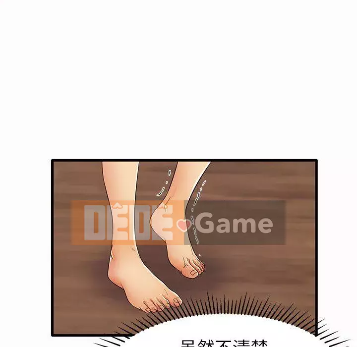 Mẹ Bị Loại Tập 1-54