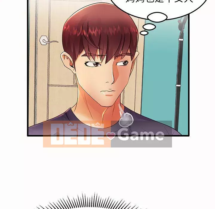 Mẹ Bị Loại Tập 1-54