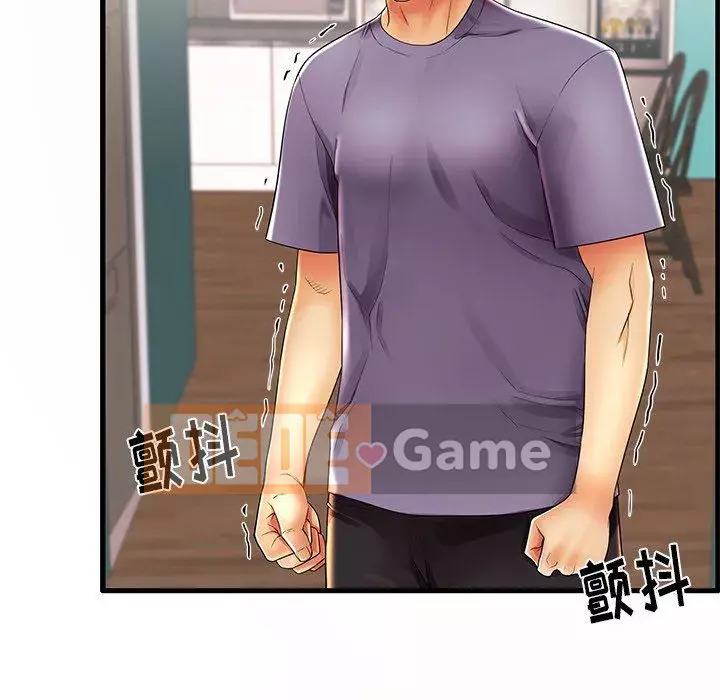 Mẹ Bị Loại Tập 1-54