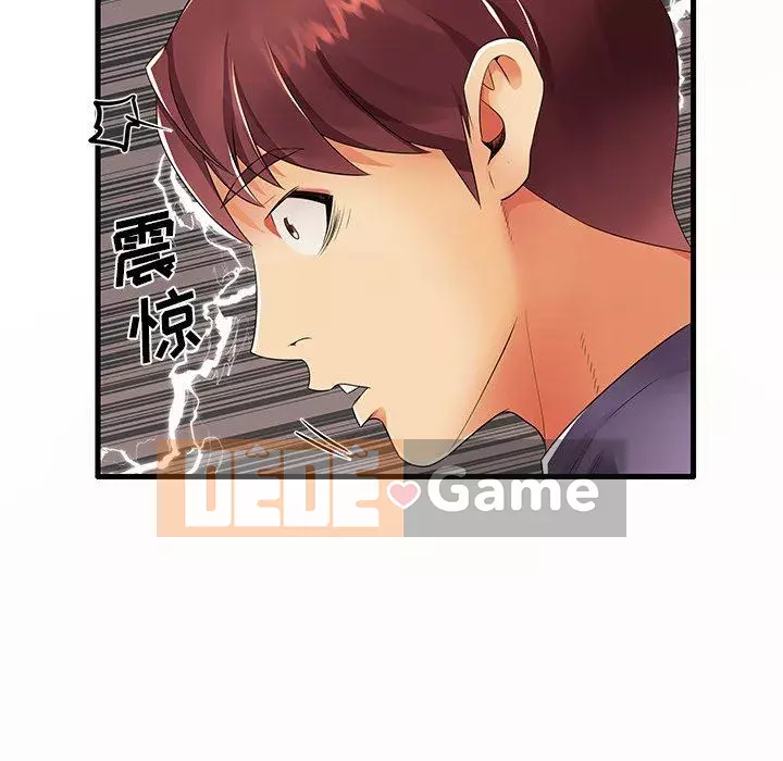 Mẹ Bị Loại Tập 1-54