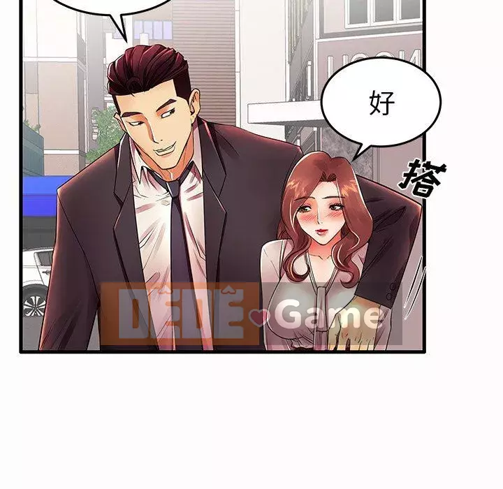 Mẹ Bị Loại Tập 1-54