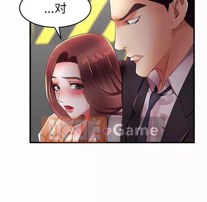 Mẹ Bị Loại Tập 1-54