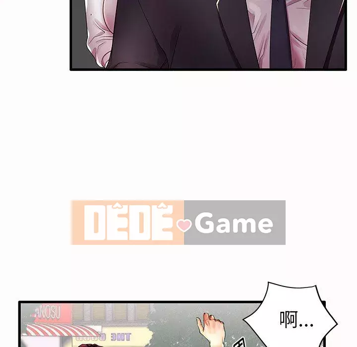 Mẹ Bị Loại Tập 1-54