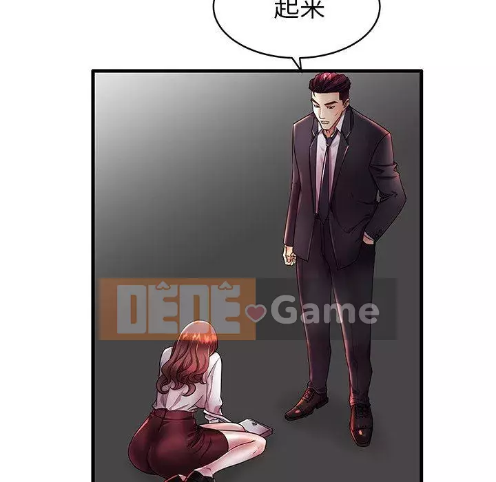 Mẹ Bị Loại Tập 1-54