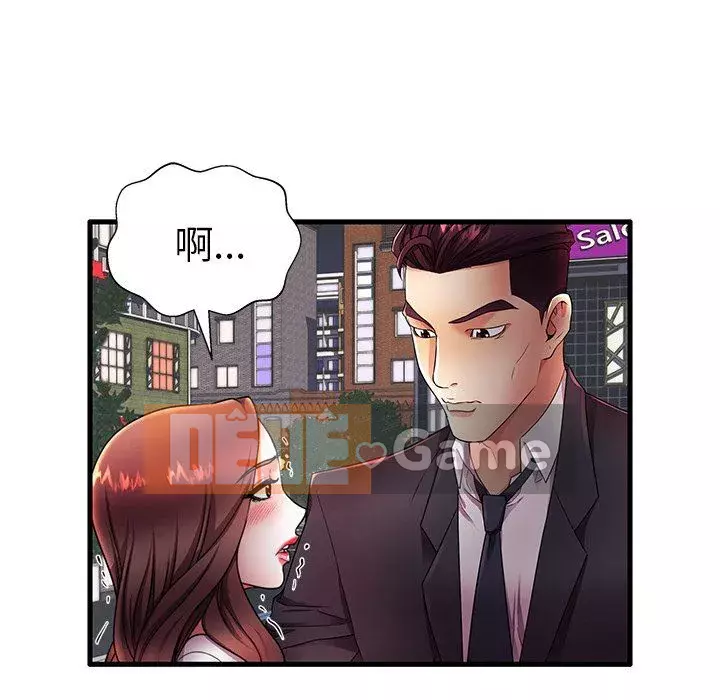 Mẹ Bị Loại Tập 1-54