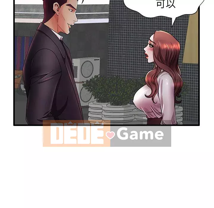 Mẹ Bị Loại Tập 1-54