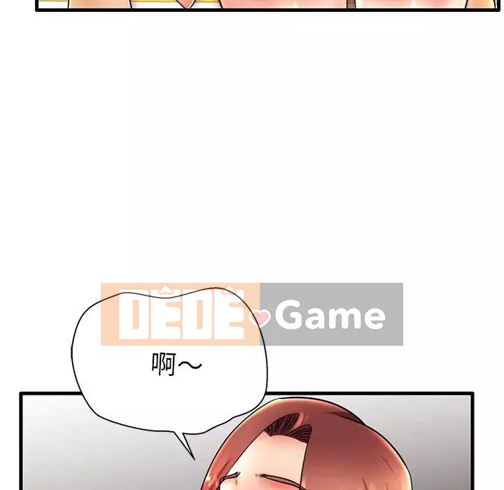 Mẹ Bị Loại Tập 1-54