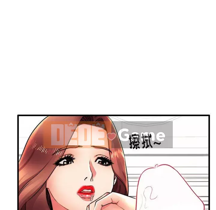 Mẹ Bị Loại Tập 1-54