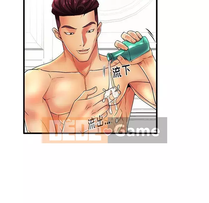 Mẹ Bị Loại Tập 1-54