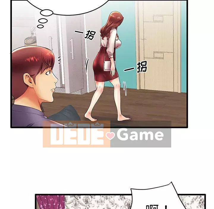 Mẹ Bị Loại Tập 1-54