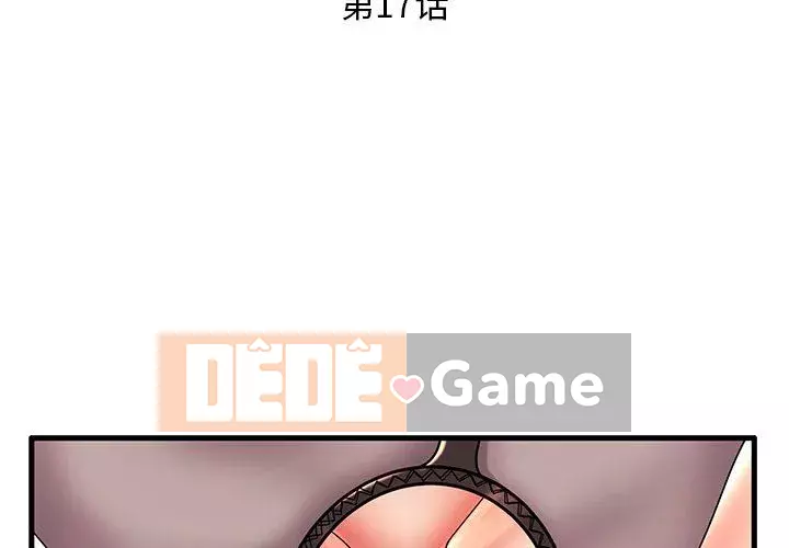 Mẹ Bị Loại Tập 1-54