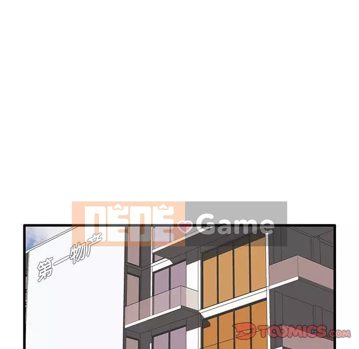 Mẹ Bị Loại Tập 1-54