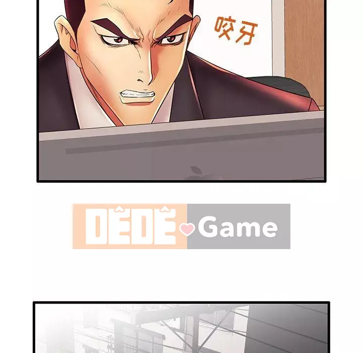 Mẹ Bị Loại Tập 1-54