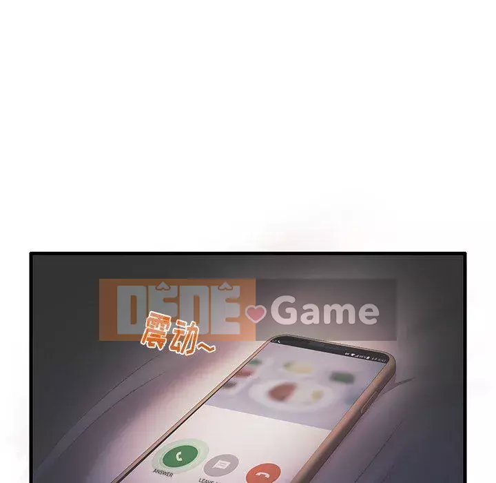 Mẹ Bị Loại Tập 1-54