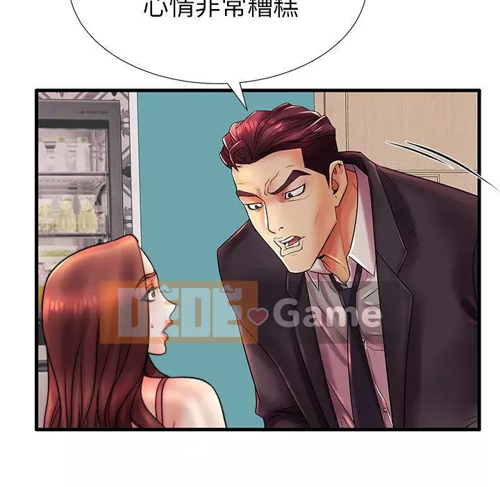 Mẹ Bị Loại Tập 1-54