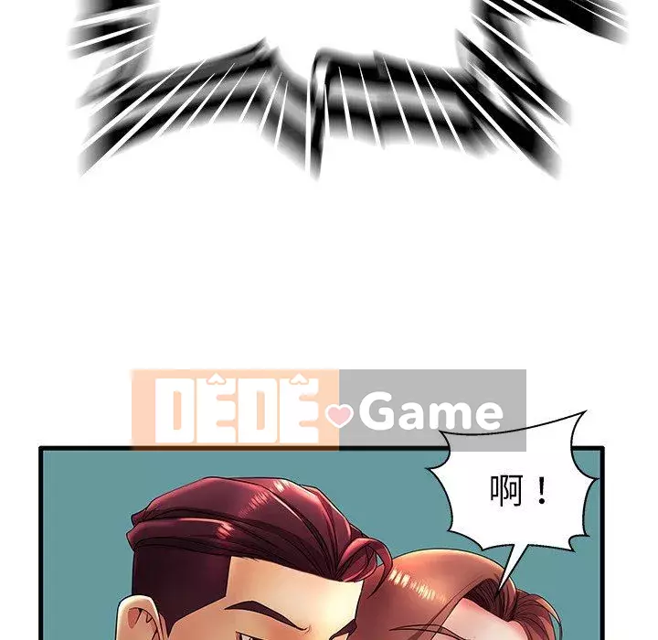 Mẹ Bị Loại Tập 1-54