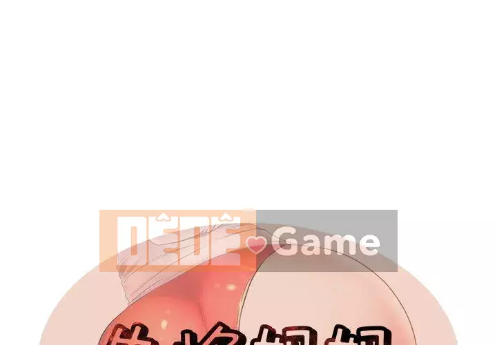 Mẹ Bị Loại Tập 1-54