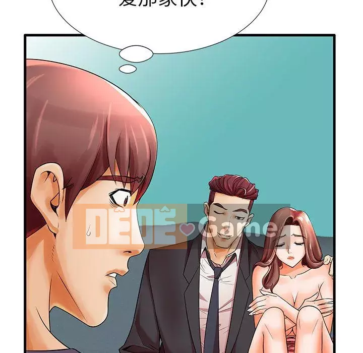 Mẹ Bị Loại Tập 1-54