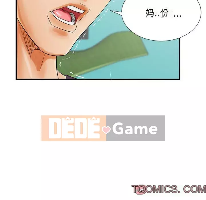 Mẹ Bị Loại Tập 1-54