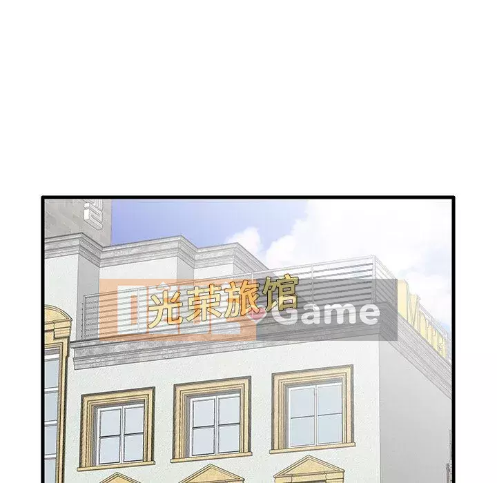 Mẹ Bị Loại Tập 1-54