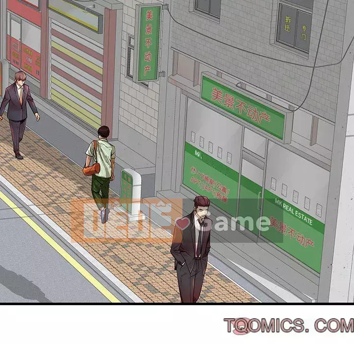 Mẹ Bị Loại Tập 1-54