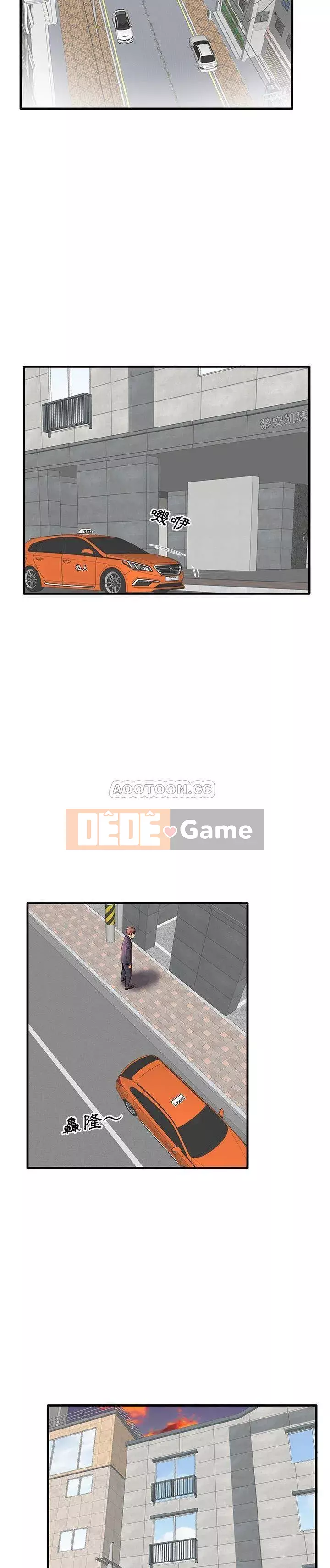 Mẹ Bị Loại Tập 1-54